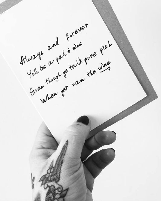 Pal Oan The Wine Card