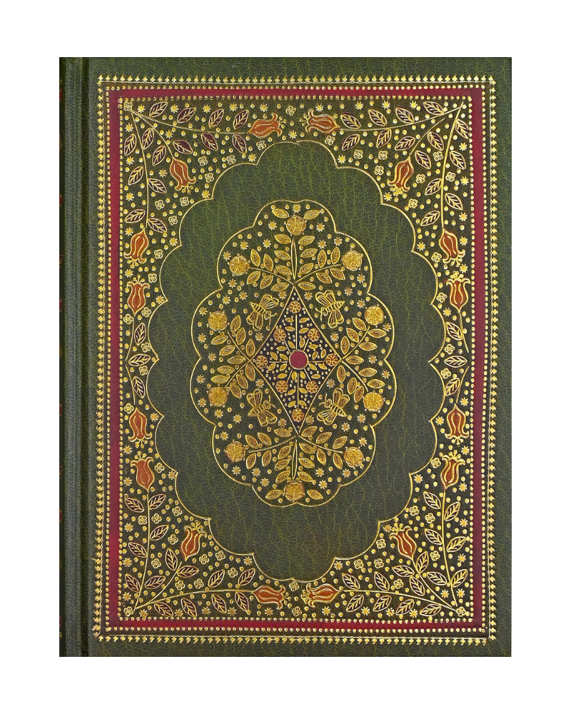 Emerald Garden Bookbound Journal