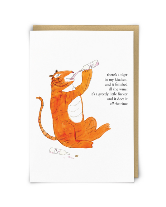 Tiger Kitchen Greeting Card